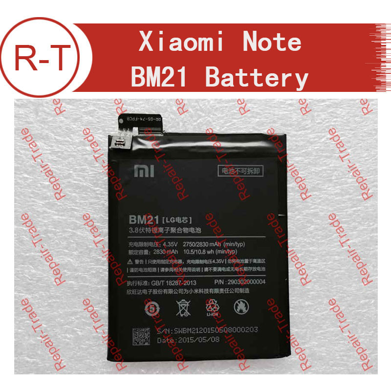 Xiaomi mi   bm21 2830  li-   xiaomi mi    +  