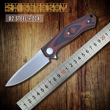 2015 el más nuevo Shirogorov Cannabis por bola de cerámica teniendo cuchillo plegable lavadora de acero D2 con titanium de la manija exterior acampar EDC