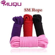 Four Style SM Bondage Rope strapon bdsm Sex linen cotton nylon leather rope sex product for adult femdom bondage sex SM games