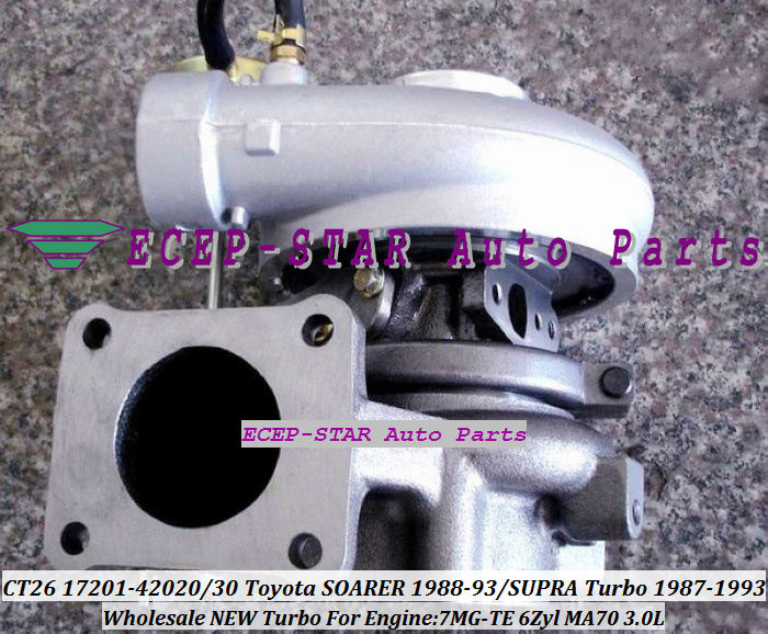 1987 Toyota supra turbocharger