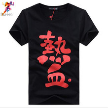 Lastest 2015 men’s fashion short sleeve Chinese characters printed t-shirt Harajuku funny tee shirts Hipster O-neck cool tops