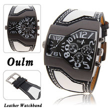 Moda barata de calidad Oulm 1220 hombres de lujo de militar reloj de pulsera con doble movimiento de cuarzo / correa de cuero 5 colores liberan el envío
