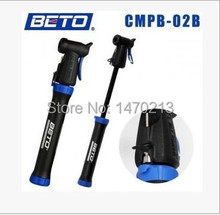 free shipping 128g cycling mountain bike portable mini pump Double stroke design for French and American gas mouth Bicycle Pump