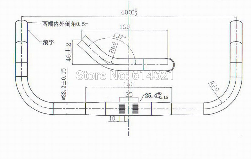 road bike handlebar measurements