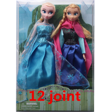 Retail 2016 new Hot Sell Princess 11.5 inch Doll Elsa and Anna Toys Girl Gift 12 Joint Moveable Christmas birthday gift for girl