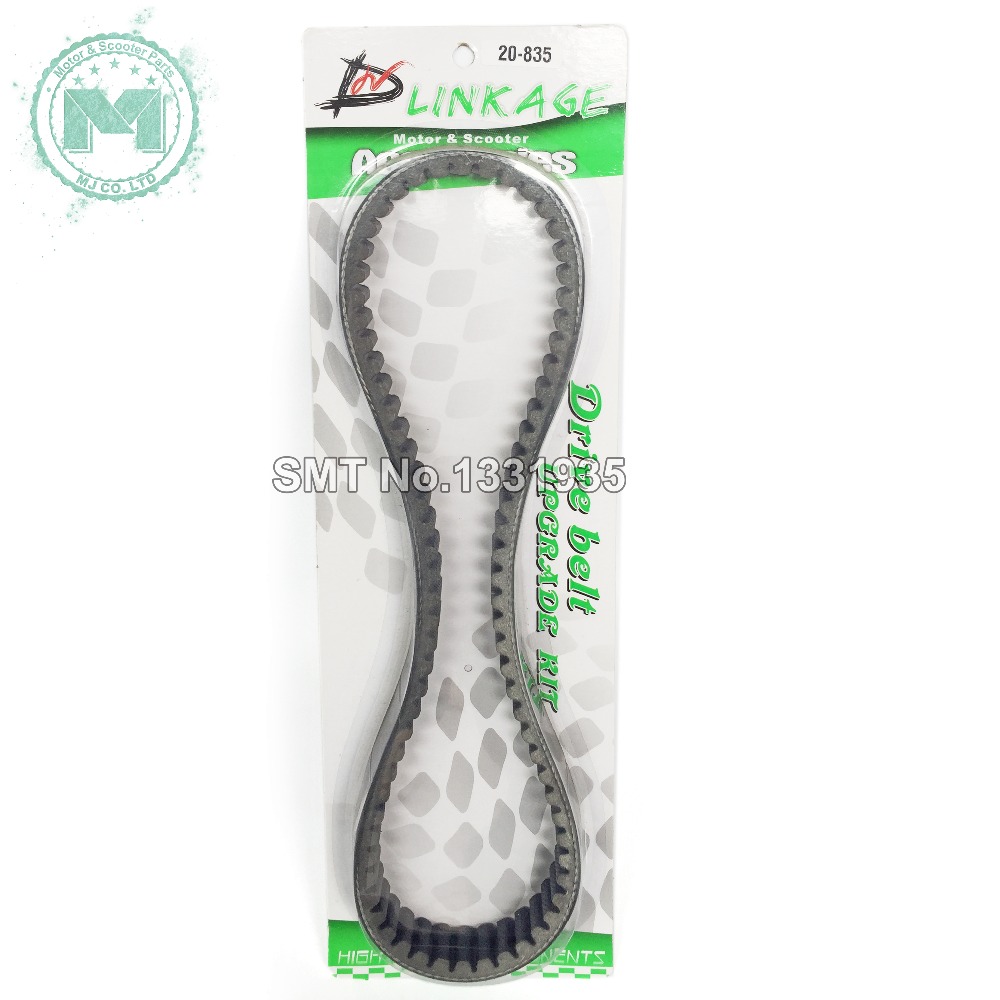 Motor scooter moped ATV fiber drive belt 835 20 for QJ Keeway 157QMJ 150cc font b
