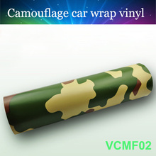 Glossy Matt Surface White Camouflage Car Wrapping Vinyl Film CMF01 12 x60 bubble free