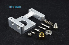 3D printer DIY MK8 extruder kit aluminum block head 3D printer parts single extrusion head nozzle mounting block free shipping