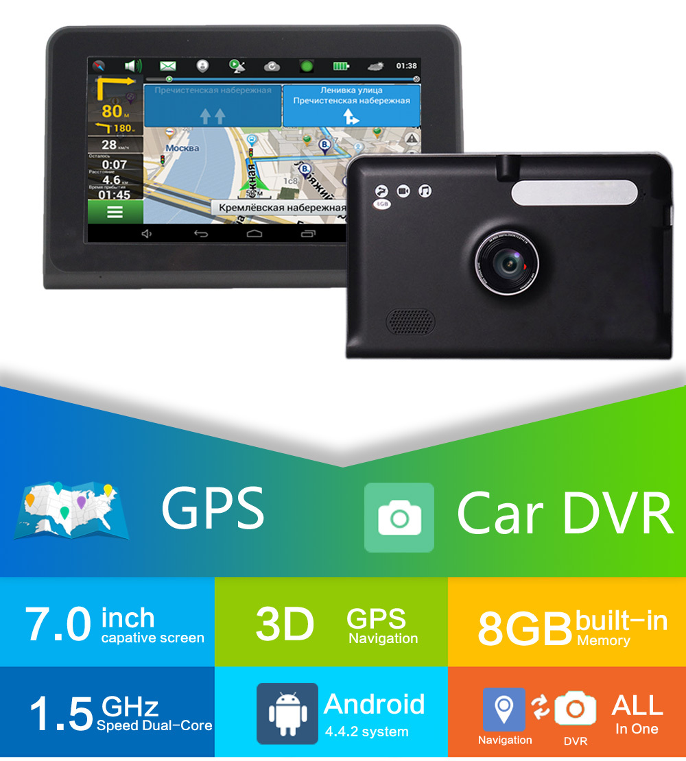 7  Capative  Android 4.2.2    GPS   DVR wi-fi    