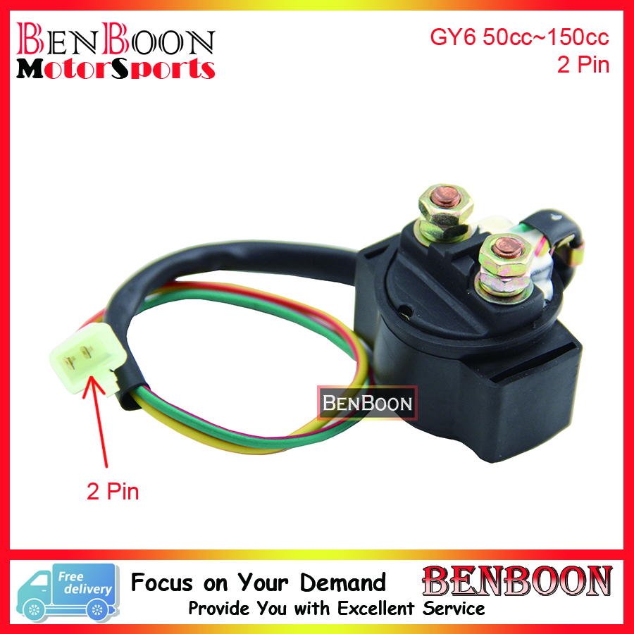 font b GY6 b font 50cc 150cc Start Solenoid Relay Chinese Scooter Parts ATV Parts