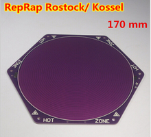 3 D printer parts Reprap kossel Delta rostock Hex 170mm Dia. PCB Heated Bed FR4 round DC12V 100W free shipping