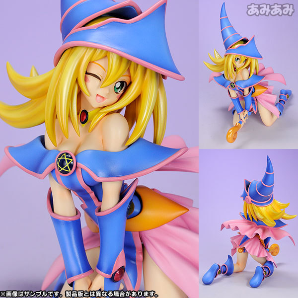 Free Shipping High Quality Japanese Anime Yu Gi Oh Sexy Cm Free Shipping High Quality Japanese Anime Yu Gi Oh Sexy Cm