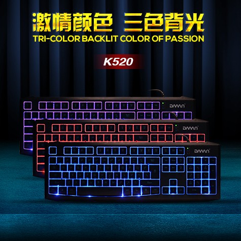 Quiet Ergonomic Keyboard Promotion-Shop for Promotional