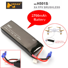 Super Deal 50PCS Hubsan H501S X4 RC Lithium Polymer Battery 7.4V 2700mAh 10C 20Wh Lipo Battery H501S-14 For RC Quadcopter Drone
