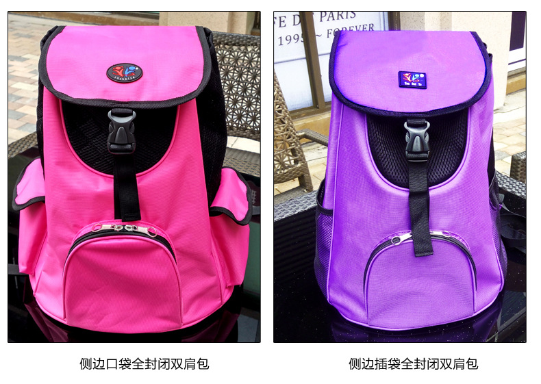 Fully enclosed Backpack_03