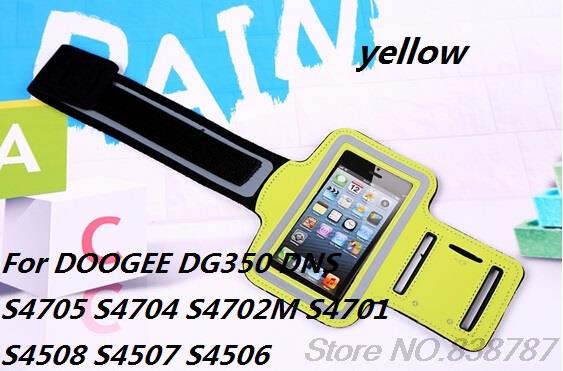  DOOGEE DG350 DNS S4705 S4704 S4702M S4701 S4508 S4507 S4506           