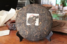 Free shipping 357g Yunnan Puerh Puer Tea Cake Cooked Riped Black Tea Organic HongTai Chang HongTaiChang