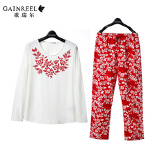 Song Riel autumn woman fashion printed cotton long sleeved pajamas comfortable tracksuit leisure suits Ruili NF