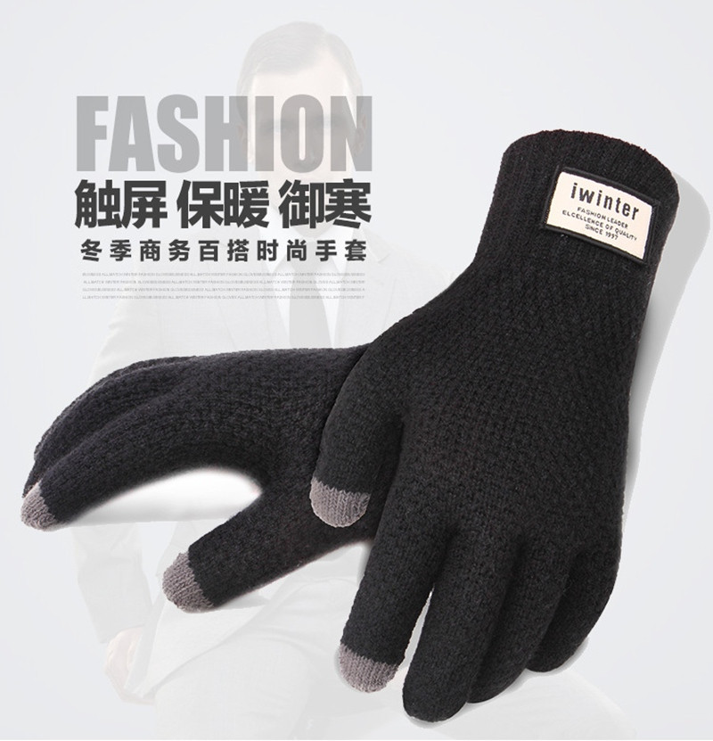 winter glove brands