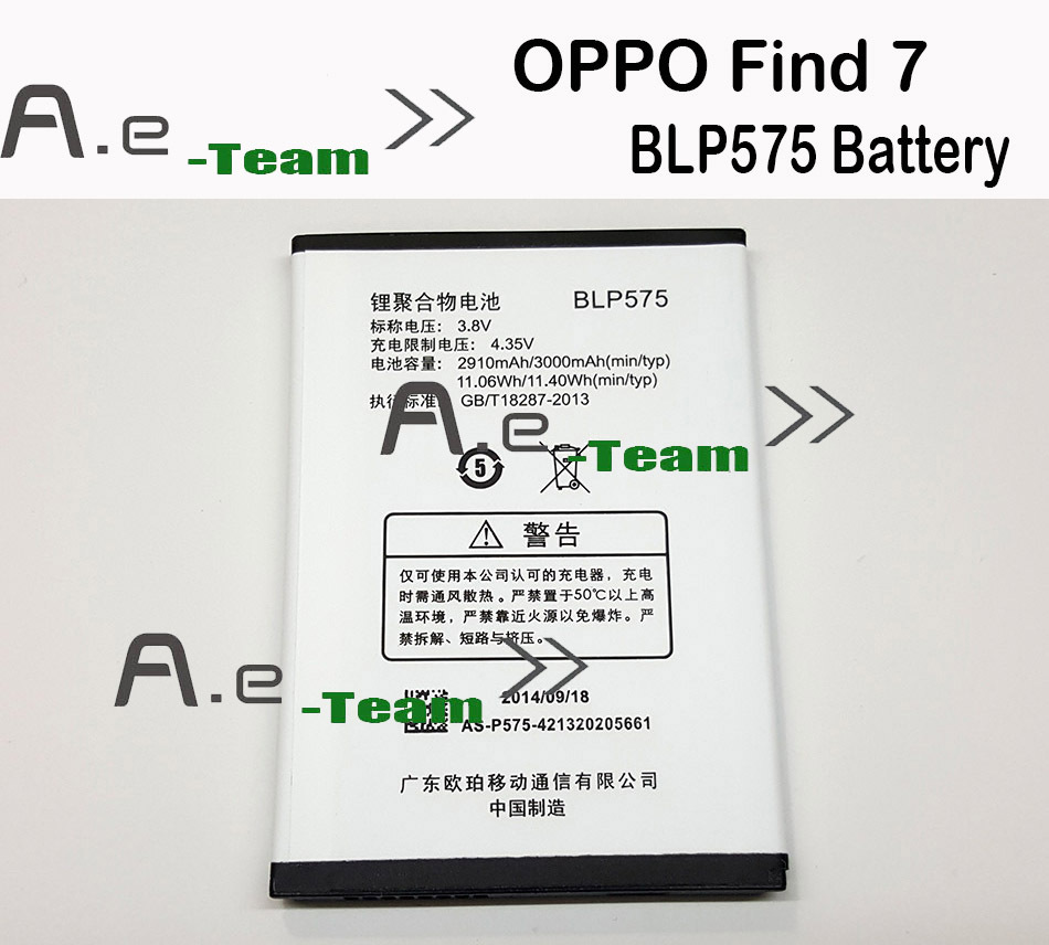 100 Original battery For OPPO Find 7 x9007 New BLP575 3000mah Battery replace Batteries For x9077
