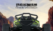 HTB1EvweMVXXXXa5XpXXq6xXFXXX3