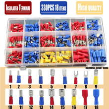 330pcs/lot Assorted Full Insulated Terminals Female Male Connectors Assortment Kit Electrical Crimp Spade Ring Fork U-type Set