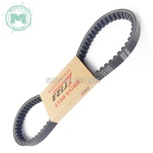 Motor scooter moped rubber drive belt 835 20 For QJ Keeway 157QMJ 150cc GY6 Scooter ATV GO KART parts