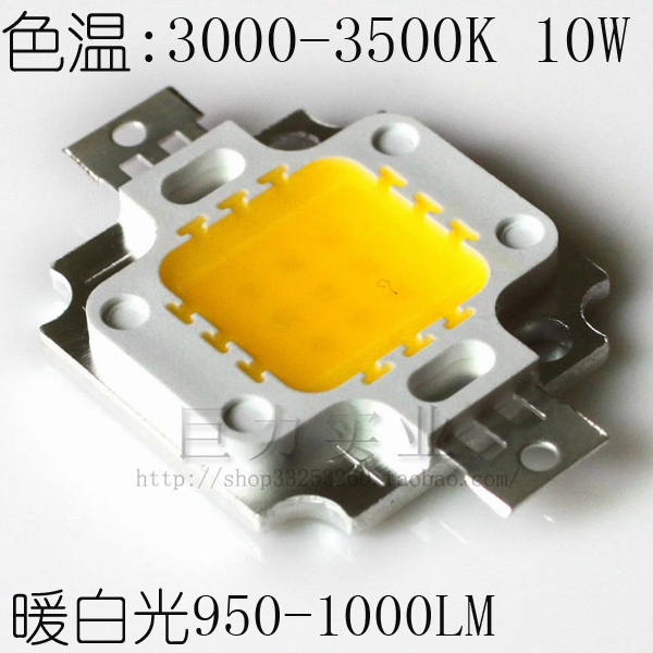 10           950-1000LM 10       