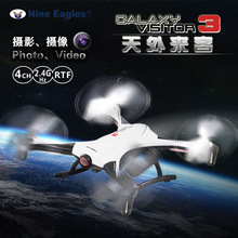 Nine Eagles F12 RC Camera Quadrocopter Remote Control Helicopter Four-rotor 1.3 MP 1set/lot