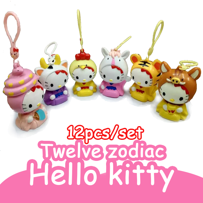 New 12pcs/set hello kitty cos Twelve zodiac action figure toys PVC Toy Gifts For Kids Lovely Anima Kitty Doll Fashion Key Chains