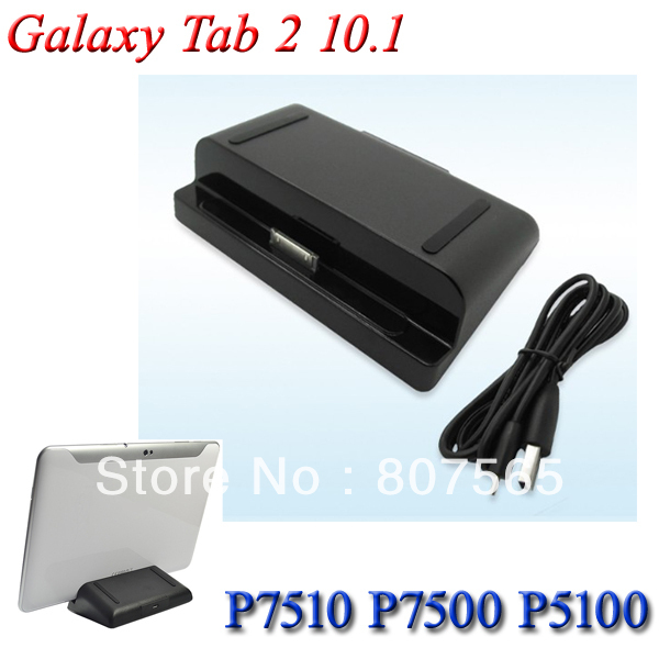 Зарядное устройство для мобильных телефонов OEM Samsung Galaxy Tab 2 10.1 P7510 P7500 P5100
Зарядное устройство для мобильных телефонов OEM Samsung Galaxy Tab 2 10.1 P7510 P7500 P5100