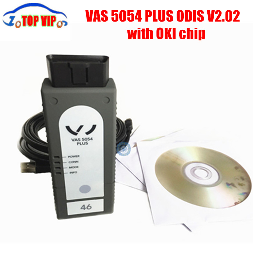 2016  VAS 5054   2.0.2 Bluetooth  OKI   UDS  VAS 5054A     