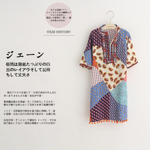 Retail baby girls national style Feather dot Thai tassels dress A-line half-sleeve next Bohemian children clothing