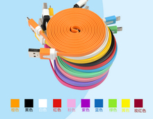 New hot sales full colour 100CM for apple iphone 5 5s 5c 6 plus flat noodle