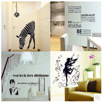 Free Home Decor Sles | free home decor set sale 4 pieces wall stickers for 4 Free Home Decor Sles | free home decor set sale 4 pieces wall stickers for 4