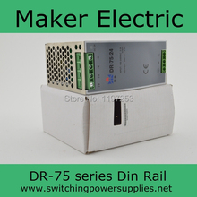 2015 Direct Selling Special Offer 75watt Din Rail Power Supply High Efficiency 75watts Dr 75 24