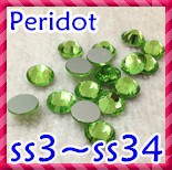 9 PERIDOT GREEN (1)