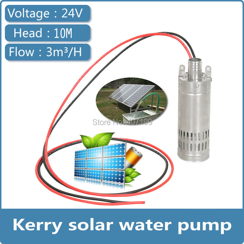 E 10% OFF  DC Submersible Solar water pump for agricultural