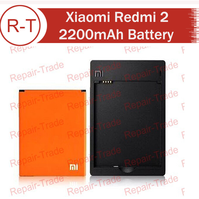 Xiaomi  2   2200   +   XIoami  2   2  