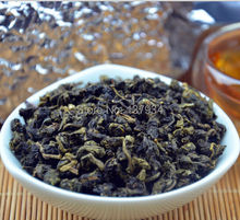 Free Shipping! 250g Taiwan High Mountains Ginseng Oolong Tea Milk Oolong Tea, Frangrant Wulong Tea