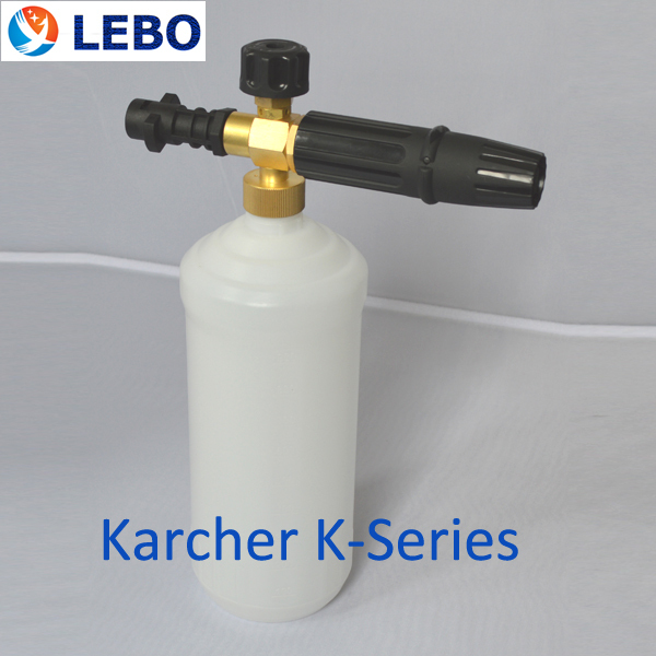 Купить Пеногенераторы для мойки высокого давления karcher k серии в ...
