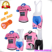 2016 тинькофф Saxo розовый задействуя джерси женщины дорога Roupa Ciclismo велосипед одежда MTB майо спортивная кофта