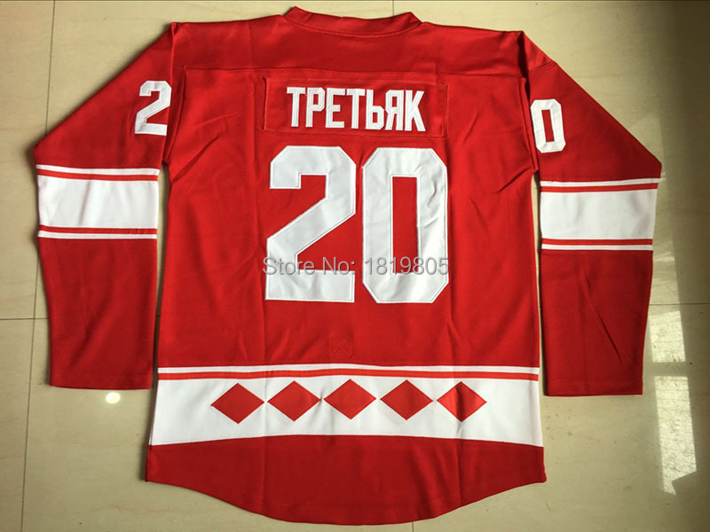 cccp hockey jersey