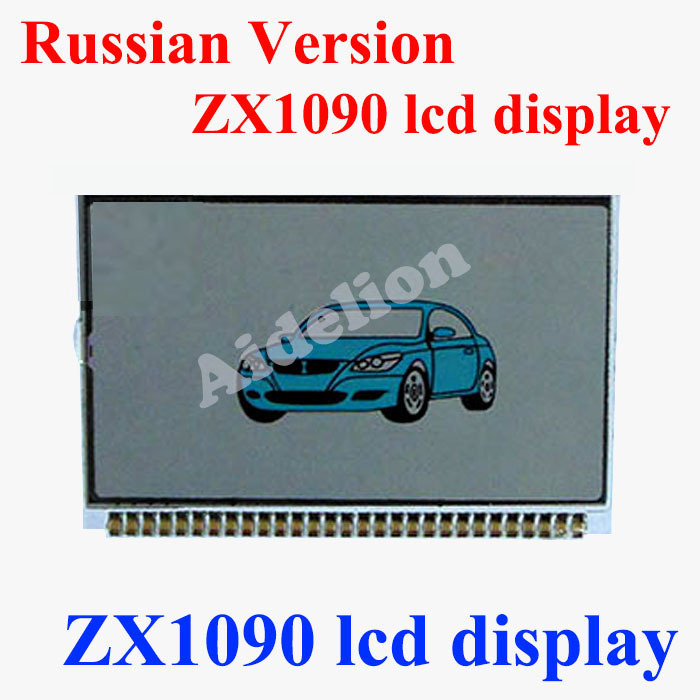 Zx1090 -   ZX1090 -     