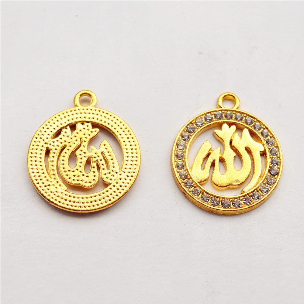 Allah Pendant Heart Jewelry New Vintage Vintage