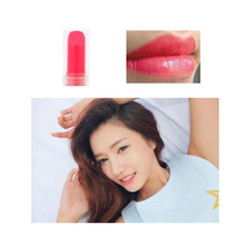 1 PCS 14 Colors Women Girls Multi Colors Beauty Makeup Waterproof Lipstick Lip Gloss Lip Balm