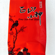 10g red pack Premium Grade Chinese Oolong Tea, Big Red Robe,Dahongpao Da Hong Pao Tea, health care China tea Grade AAAAA