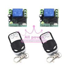 12 V 1CH канала RF беспроводная пульт дистанционного управления реле переключатель / радио система 2 Mini приёмник и 2 металл передатчик