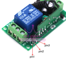 Wireless z wave 1CH Gate Garage Door Remote Control Switch DC 12V RF 2pcs 12 Button