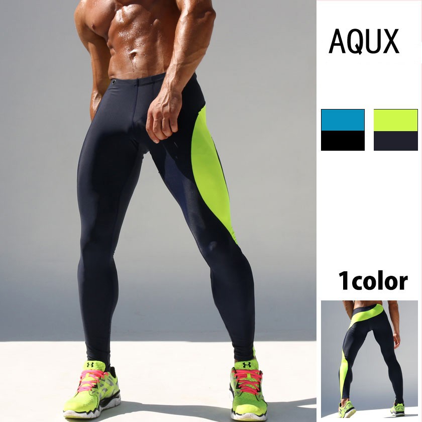 tight gym pants mens